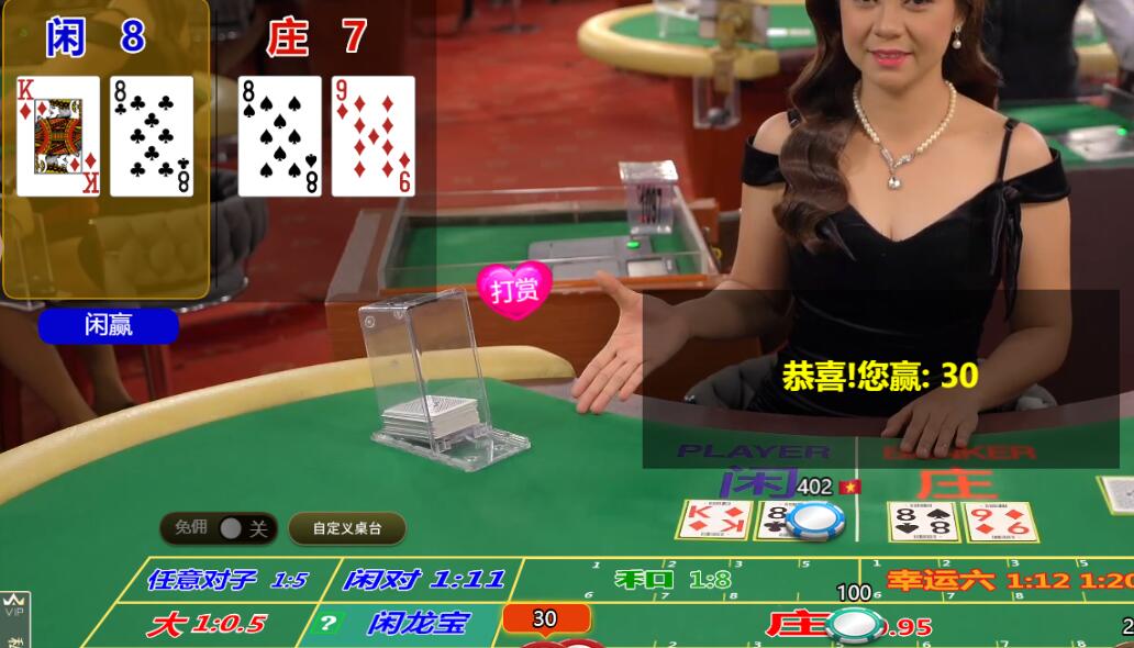 QQ截图20251023104749.jpg