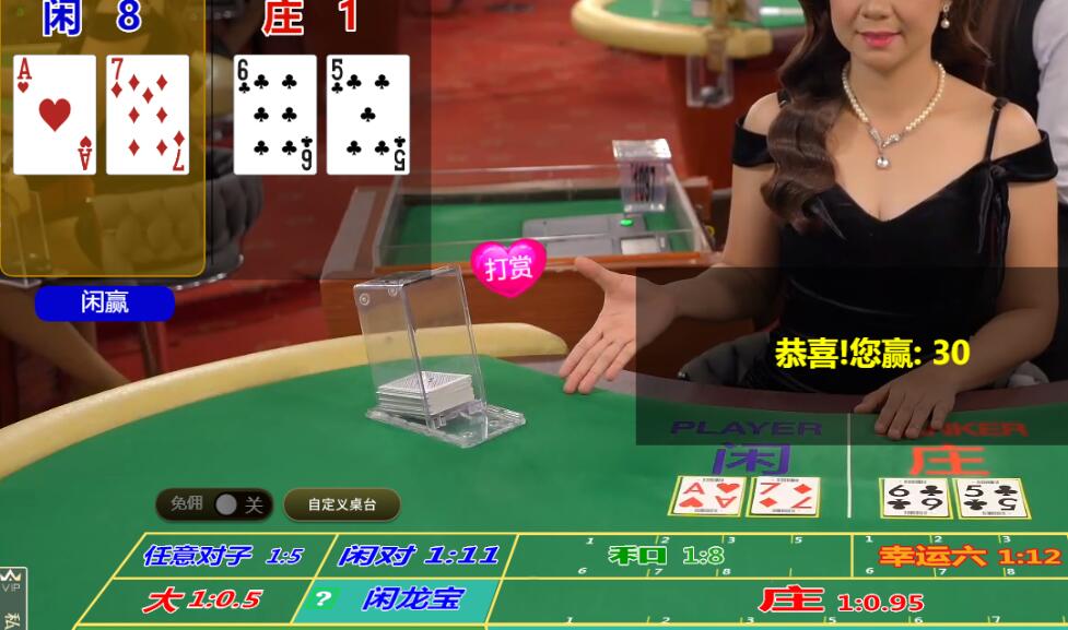 QQ截图20251023104825.jpg