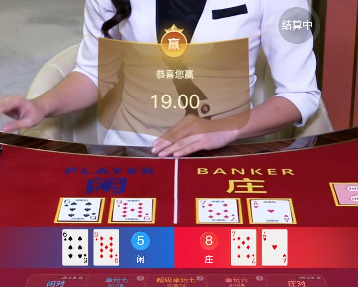 QQ截图20251023105747.jpg