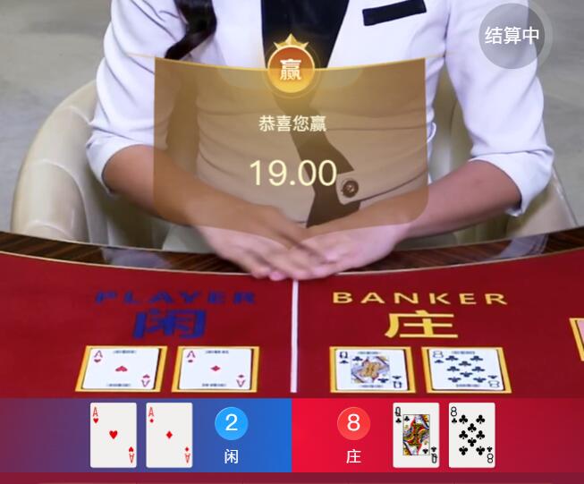 QQ截图20251023105823.jpg