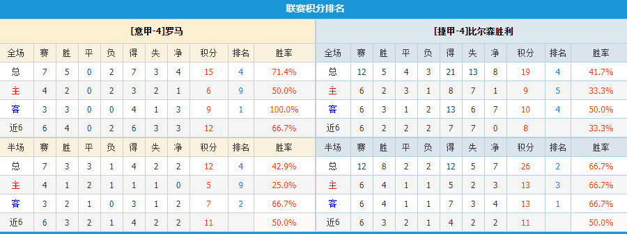 Image_1761197750188.png