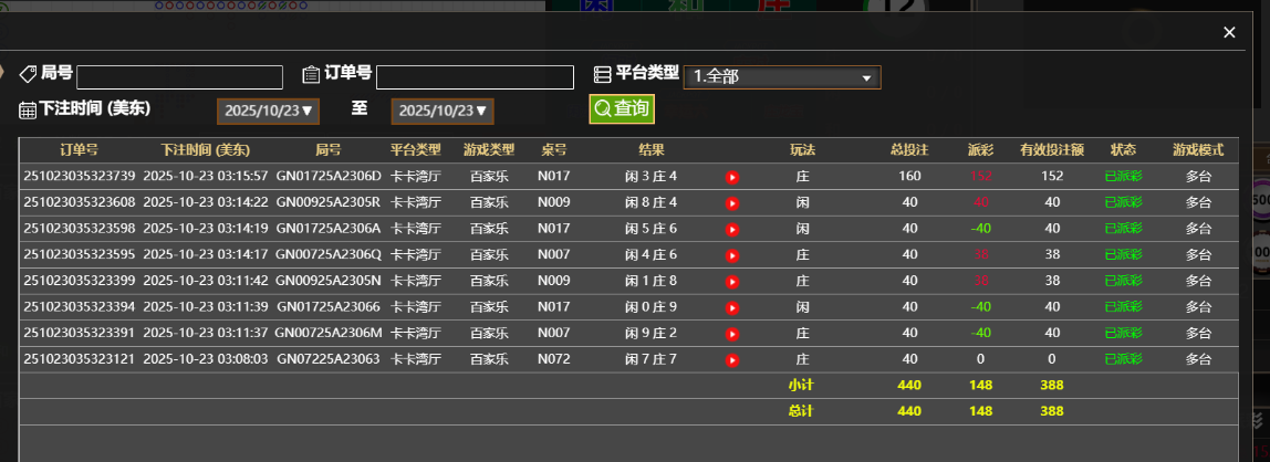 QQ_1761203709714.png