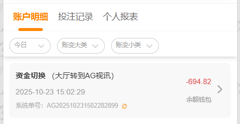 80ffc48f-ceb8-42eb-a62c-95a052638f43.png