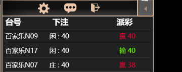 33333.png