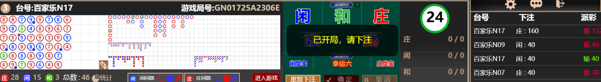44444.png