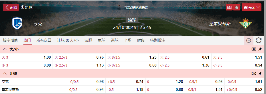QQ截图20251023180027.png