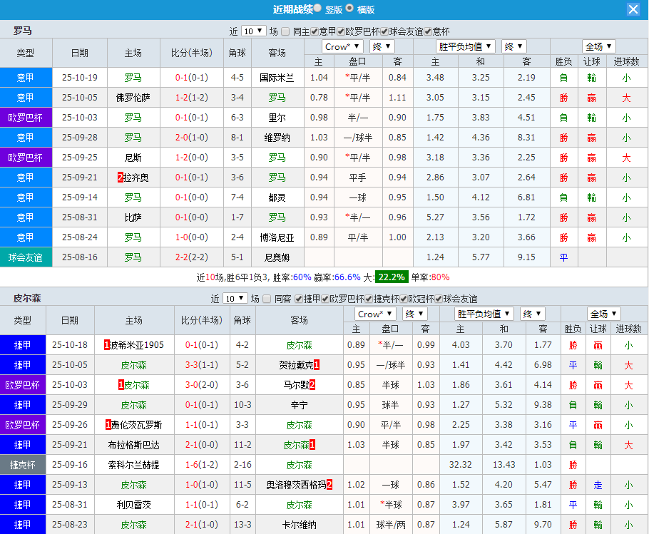 QQ20251023-182041.jpg