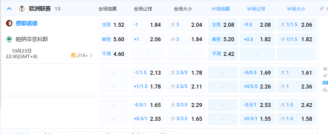 QQ20251023-182716.png