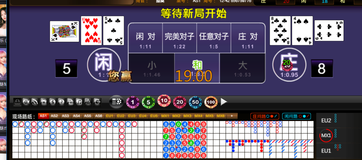 QQ20251023-184741.png