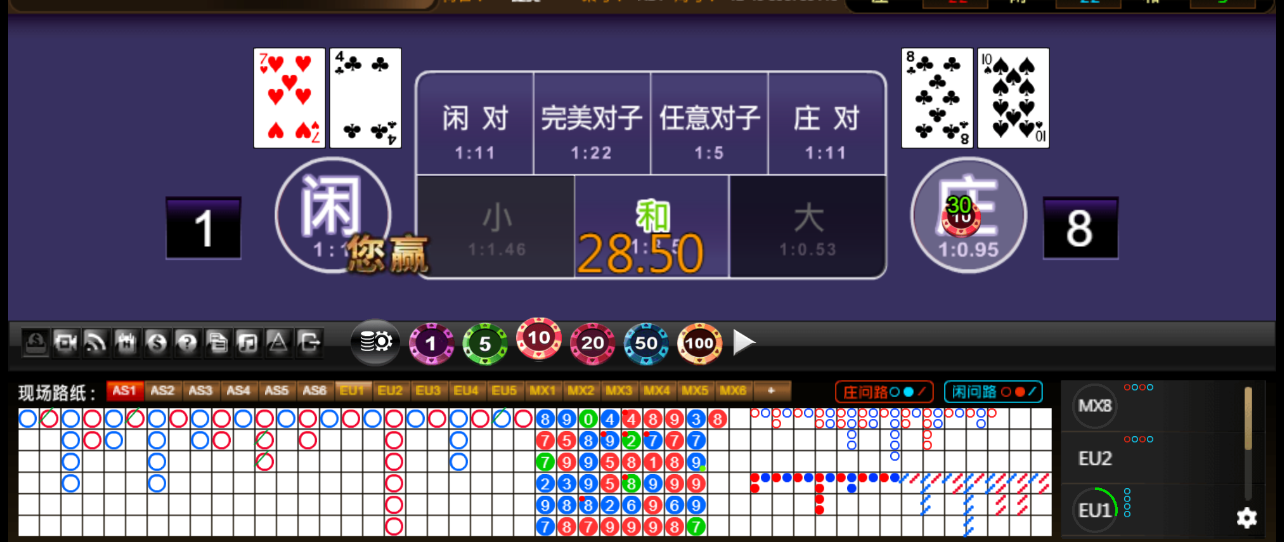 QQ20251023-185133.png