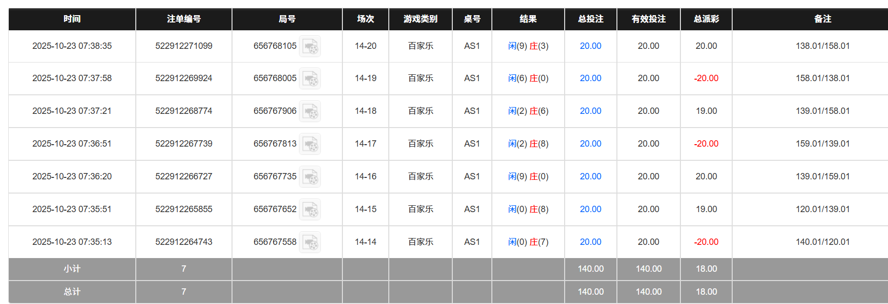 f84b525fce06354536cbb4e17e6ce01b.png