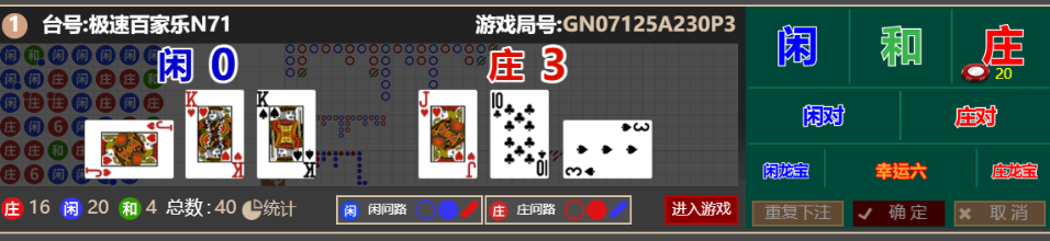 QQ_1761223340942.png