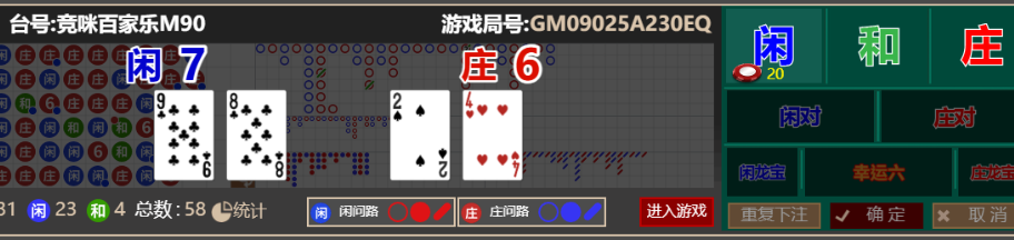 QQ_1761223394284.png