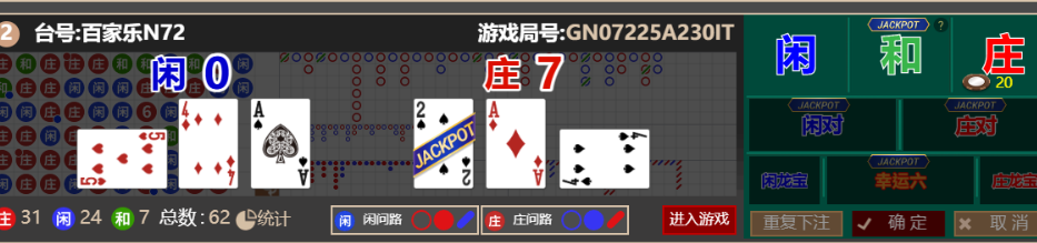 QQ_1761222142234.png