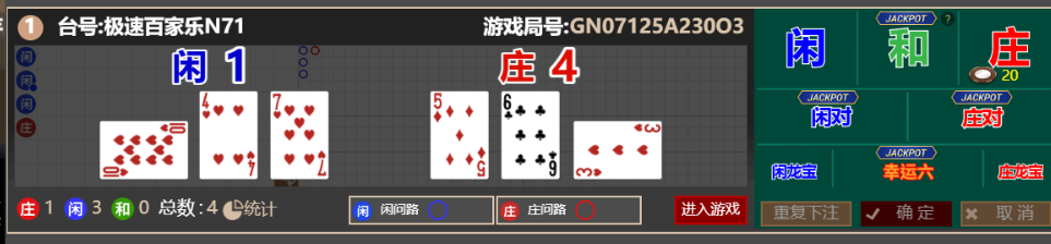 QQ_1761222164884.png