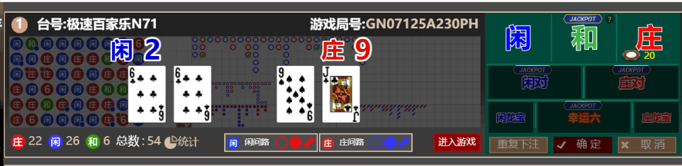 QQ_1761223784183.png