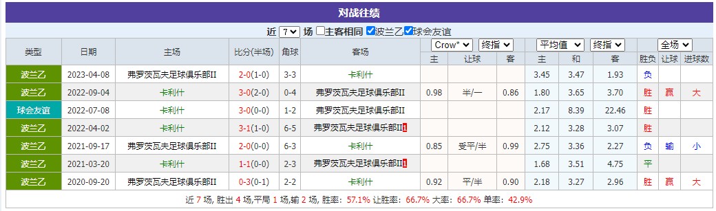 360截图20251024063958763.jpg