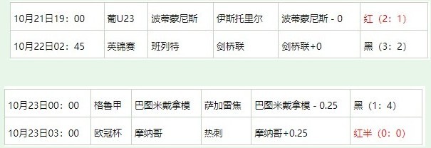 360截图20251024064444163.jpg