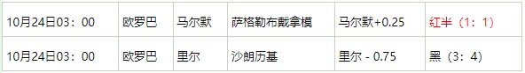 360截图20251024064423008.jpg