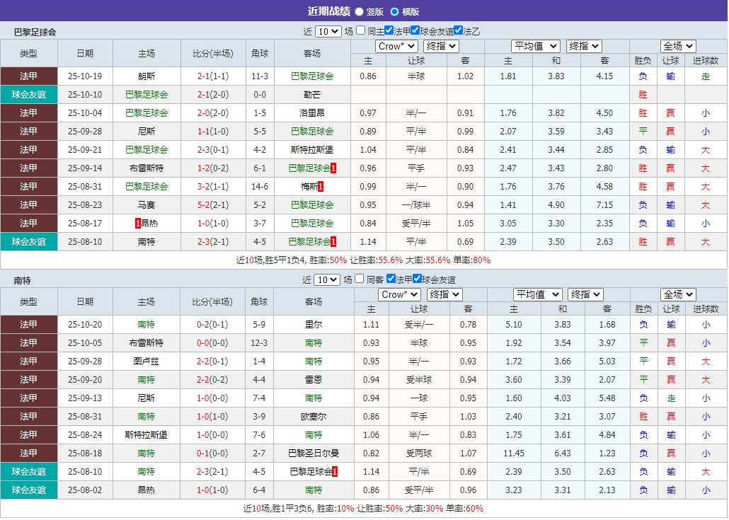 微信截图_20251024072258.png 微信截图_20251024072258.png