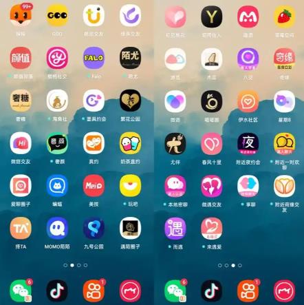 360截图20251024085001697.jpg