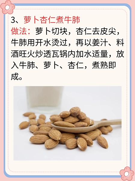 caef76094b36acafdcd5d1666ed98d1001e99c77.webp