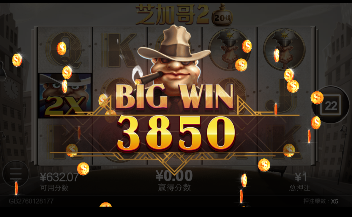 333333.png