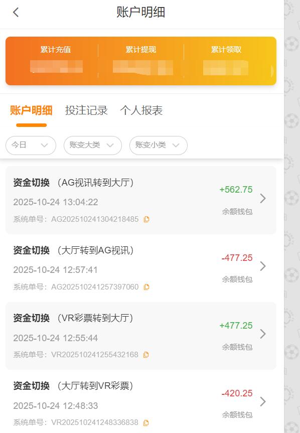 QQ截图20251024133212.jpg