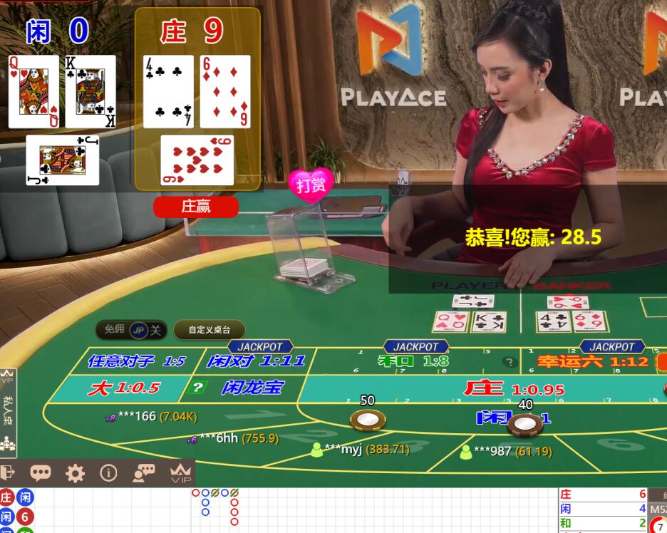 QQ截图20251024125935.jpg