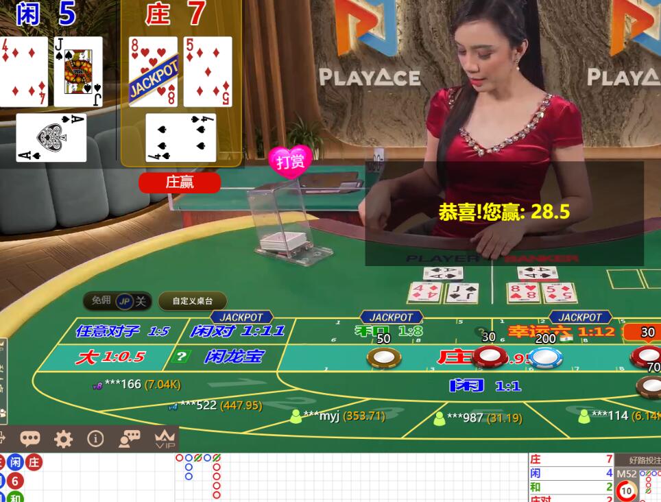 QQ截图20251024130021.jpg