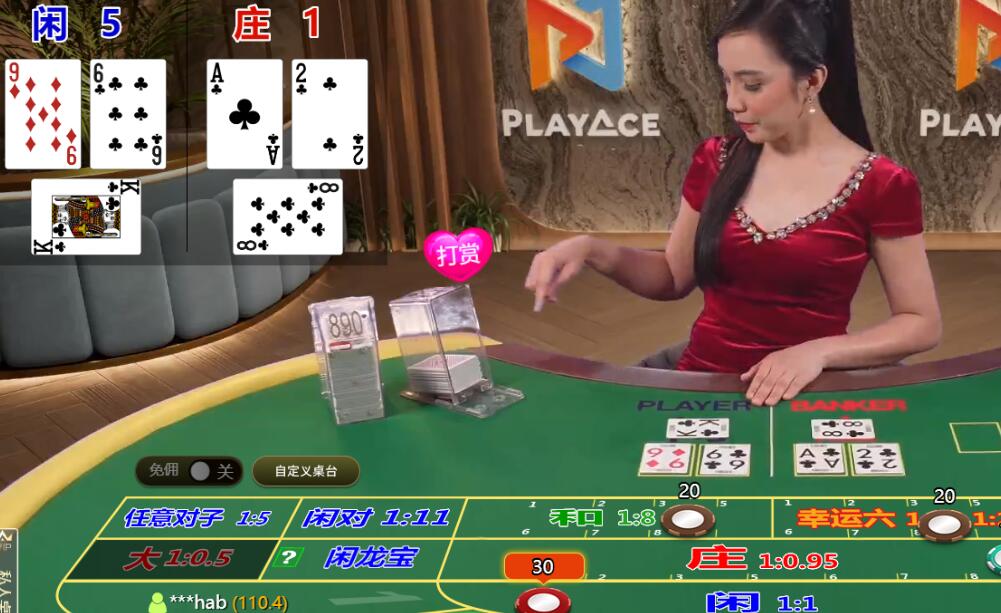 QQ截图20251024130742.jpg