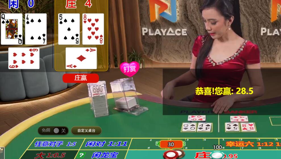 QQ截图20251024130829.jpg