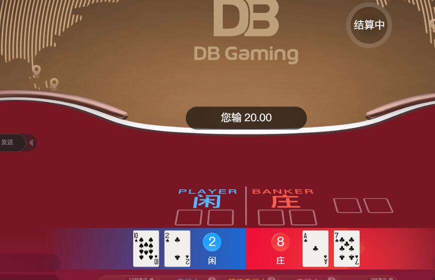 QQ截图20251024131712.jpg