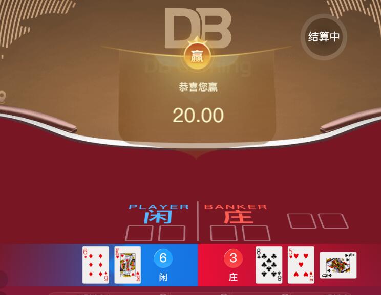 QQ截图20251024131751.jpg
