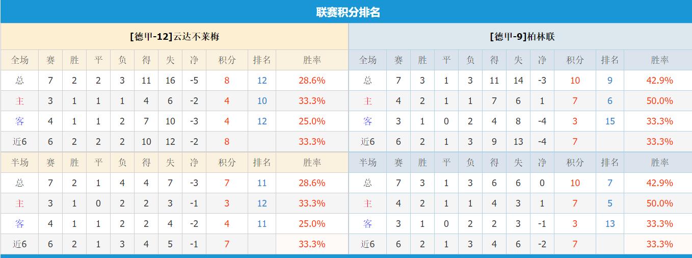 QQ截图20251024141452.jpg