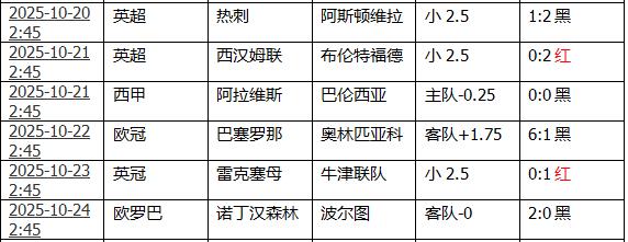 360截图20251024155944956.jpg