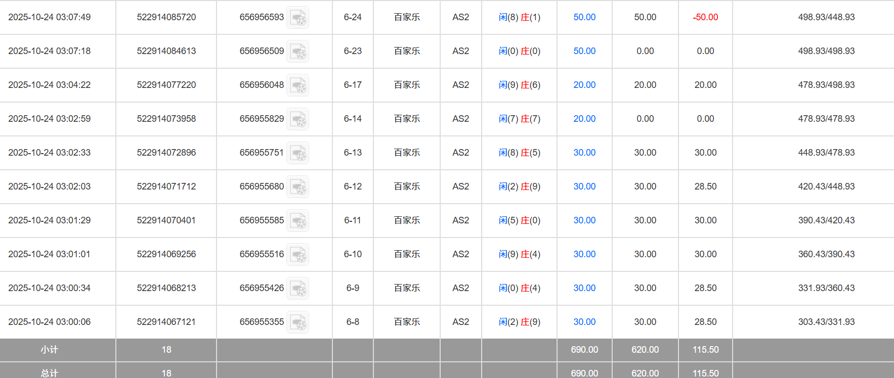 bb9bcc6e836f85c879e23b25eeec84c4.png