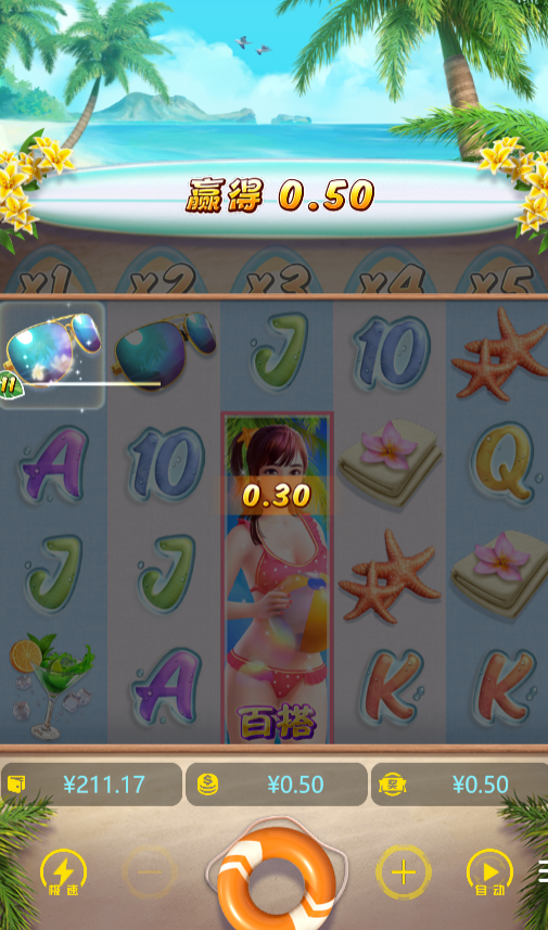 4.png