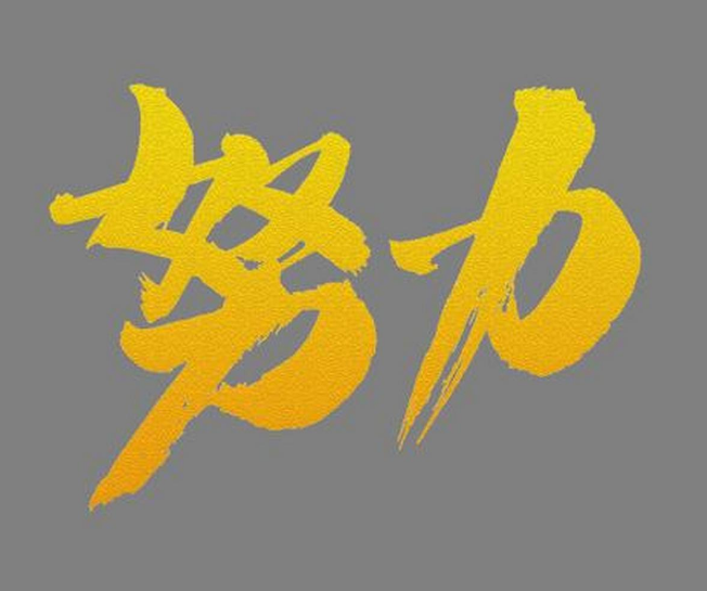 20.png 20.png