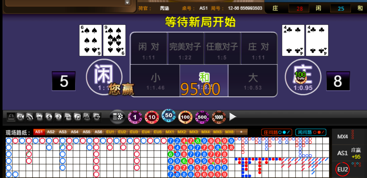 QQ20251024-185635.png