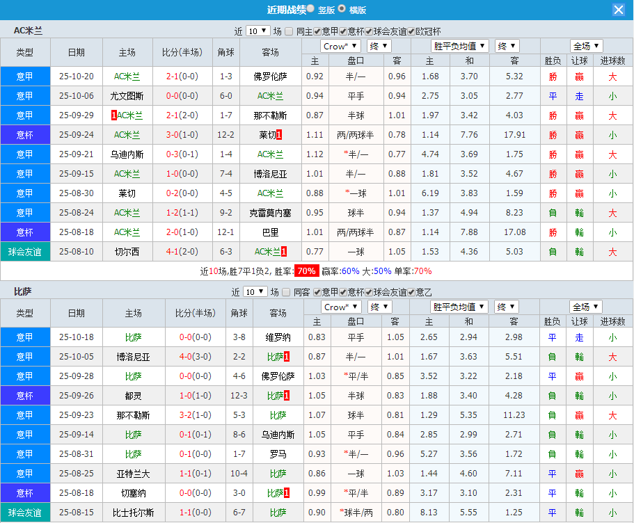 QQ20251024-192848.jpg