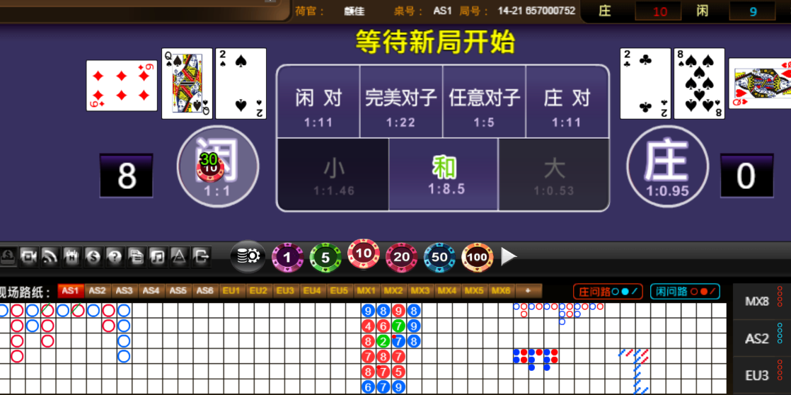 QQ20251024-194140.png