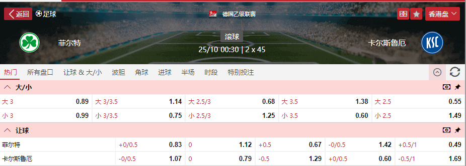 QQ截图20251024201632.png