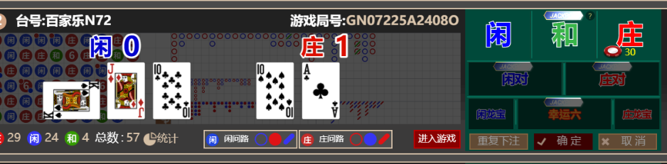QQ_1761292204585.png