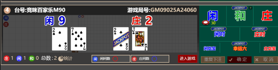 QQ_1761292247077.png