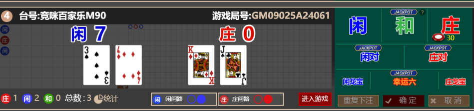 QQ_1761292302725.png
