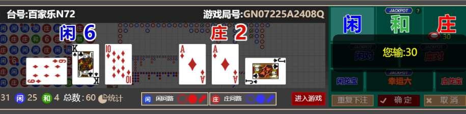 QQ_1761292307348.png