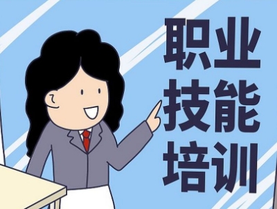 微信截图_20251024080348.png