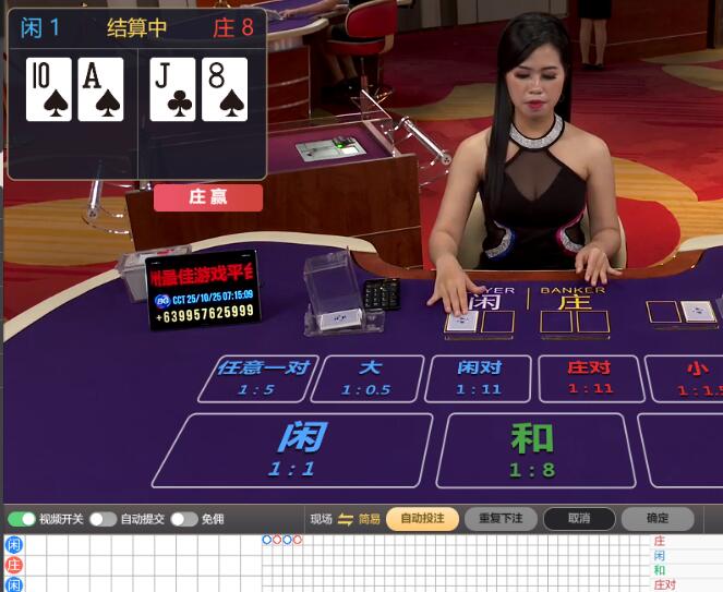 QQ截图20251025071553.jpg