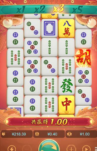 QQ截图20251025064612.jpg